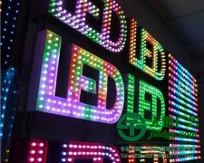 led外露發(fā)光字遇到問題該如何解決