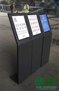 標(biāo)識標(biāo)識牌制作公司加工多元化的廣告立牌