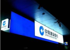 江蘇找樹脂發(fā)光字、亞克力吸塑制作公司！