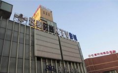 [發(fā)光字]-樓頂外露燈發(fā)光字設(shè)計(jì)制作運(yùn)用廣泛