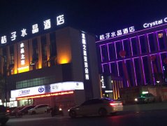 發(fā)光字實(shí)際效果呈現(xiàn)怎樣改善燈光效果色度！