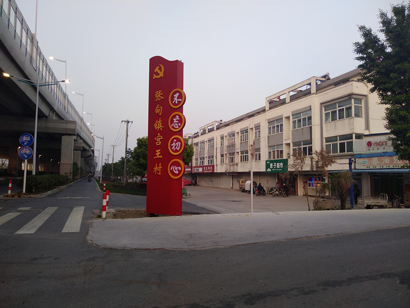 精神堡壘 精神堡壘