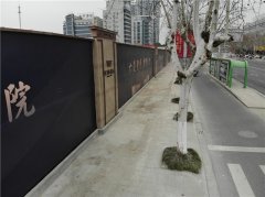 2.5米高圍擋哪家專業(yè)！