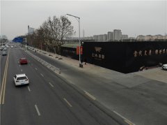 建筑工地施工圍擋廠家！