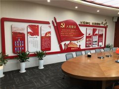 黨建標(biāo)識(shí)牌設(shè)計(jì)制作，緊跟時(shí)代步伐！