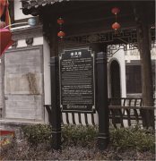 江蘇旅游標識系統(tǒng)包含哪些？
