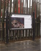 不斷完善旅游標識系統(tǒng)理應(yīng)避開問題！