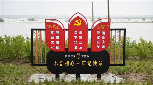 立體字,落地字 立體字,落地字