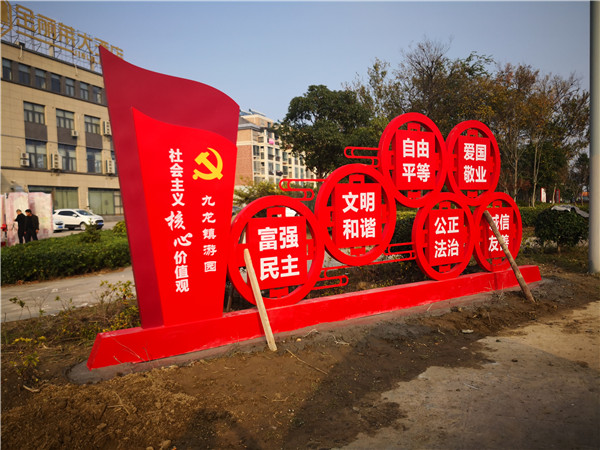 立體字,落地字 立體字,落地字