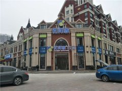 樓頂發(fā)光字安全性你應(yīng)該了解！