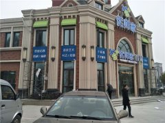 發(fā)光字制作效果如何才能好！