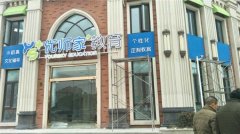 江蘇樓頂發(fā)光字設(shè)計制作安裝看重這幾點(diǎn) ！