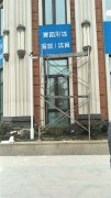 江蘇樓頂發(fā)光字鋼結(jié)構(gòu)制作 ！