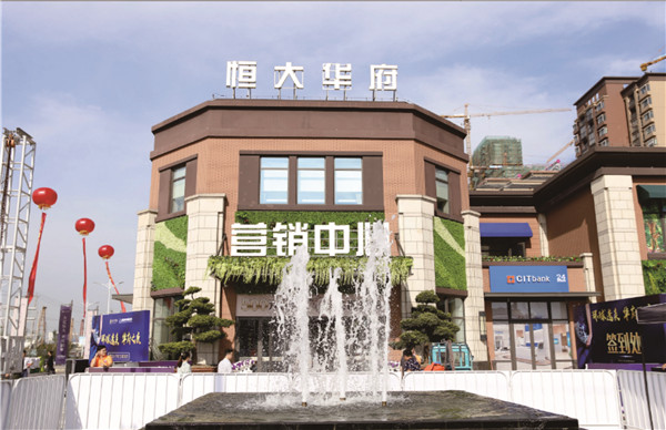 標識標牌 標識標牌