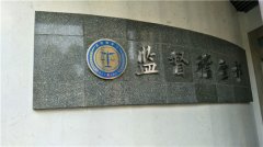 精工拉絲鈦金不銹鋼字設(shè)計(jì)制作！