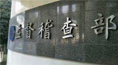 制作不銹鋼字選擇不銹鋼材料！
