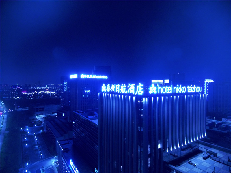 樓頂大字 樓頂大字