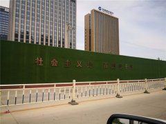 泰州房地產(chǎn)建筑工地圍擋安裝！