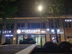 泰州發(fā)光字制作是怎么做的！