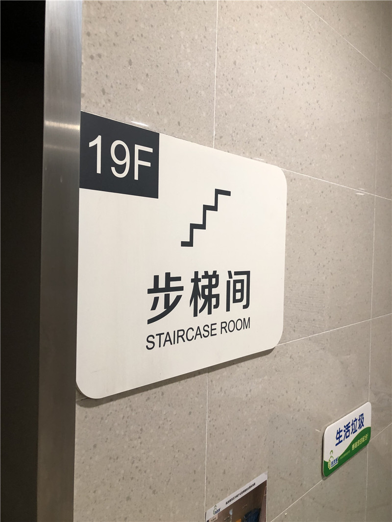 導視系統(tǒng) 導視系統(tǒng)