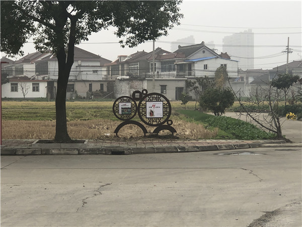 江蘇新農(nóng)村改造