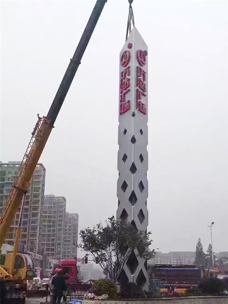 戶外廣告 戶外廣告