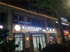 專業(yè)的標(biāo)識標(biāo)牌設(shè)計(jì)應(yīng)注意事項(xiàng)！