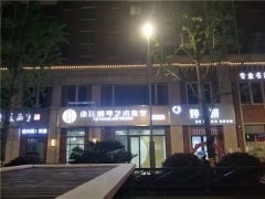 標(biāo)識(shí)標(biāo)牌設(shè)計(jì)追尋簡(jiǎn)潔和通用型！