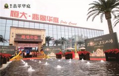 樓頂大字采購安裝商品價(jià)格！
