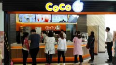 江蘇泰州coco發(fā)光字制作價格！