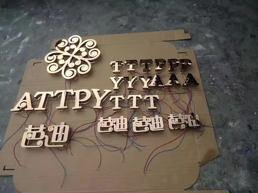 江蘇鈦金字 江蘇鈦金字