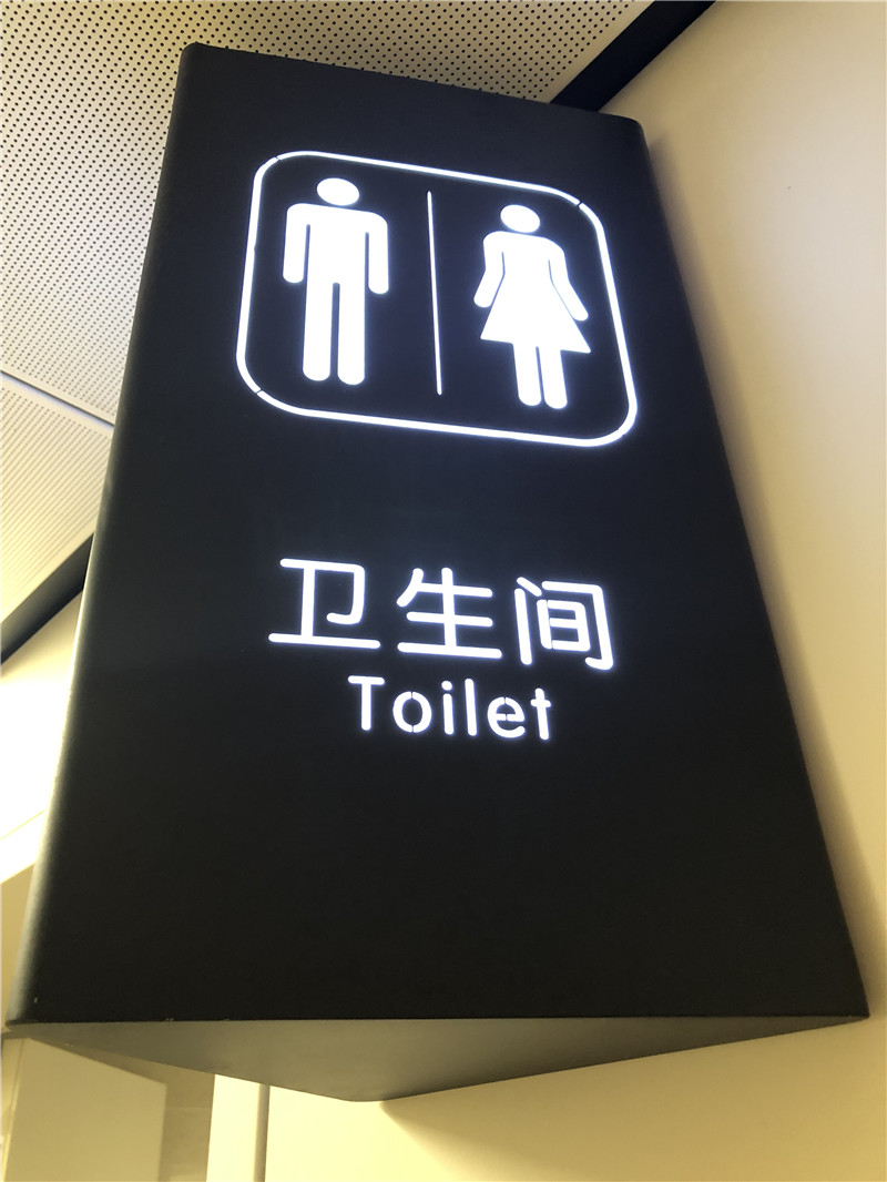 小區(qū)標識系統(tǒng) 小區(qū)標識系統(tǒng)