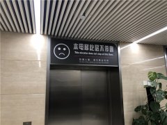 醫(yī)院標識系統(tǒng)找“標識標牌”正規(guī)企業(yè)設(shè)計！