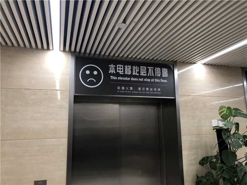 醫(yī)院標(biāo)識系統(tǒng) 醫(yī)院標(biāo)識系統(tǒng)