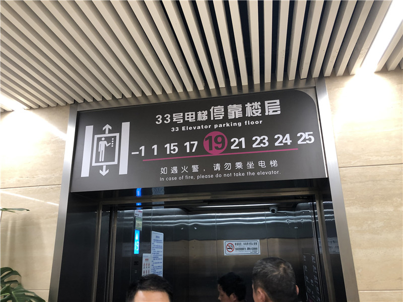 醫(yī)院標(biāo)識系統(tǒng) 醫(yī)院標(biāo)識系統(tǒng)