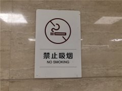 醫(yī)院標識系統(tǒng)：專業(yè)的10大標準設(shè)計醫(yī)院標牌！