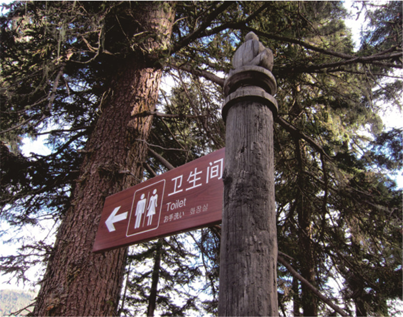 江蘇標(biāo)識 江蘇標(biāo)識
