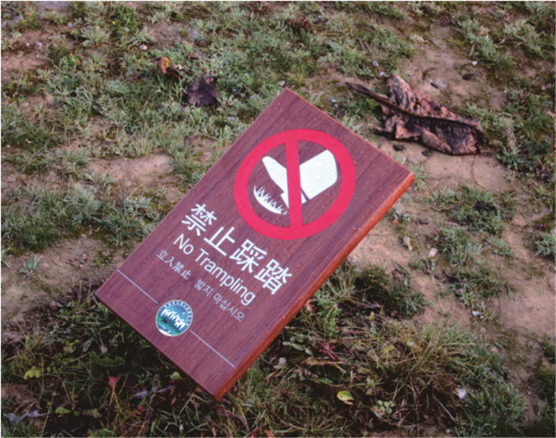泰州標(biāo)識牌 泰州標(biāo)識牌