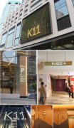 江蘇精神堡壘即是品牌形象的一體式標(biāo)志！