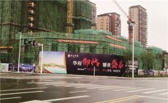 江蘇標(biāo)識(shí)標(biāo)牌的專業(yè)標(biāo)牌商業(yè)服務(wù)實(shí)際企業(yè)！