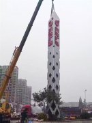 泰州精神堡壘詳細(xì)介紹及制做步驟！