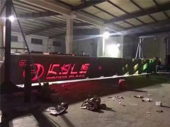 上海精神堡壘專業(yè)品牌形象的一體式標(biāo)志！