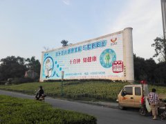上海戶外廣告規(guī)范化投放規(guī)范！