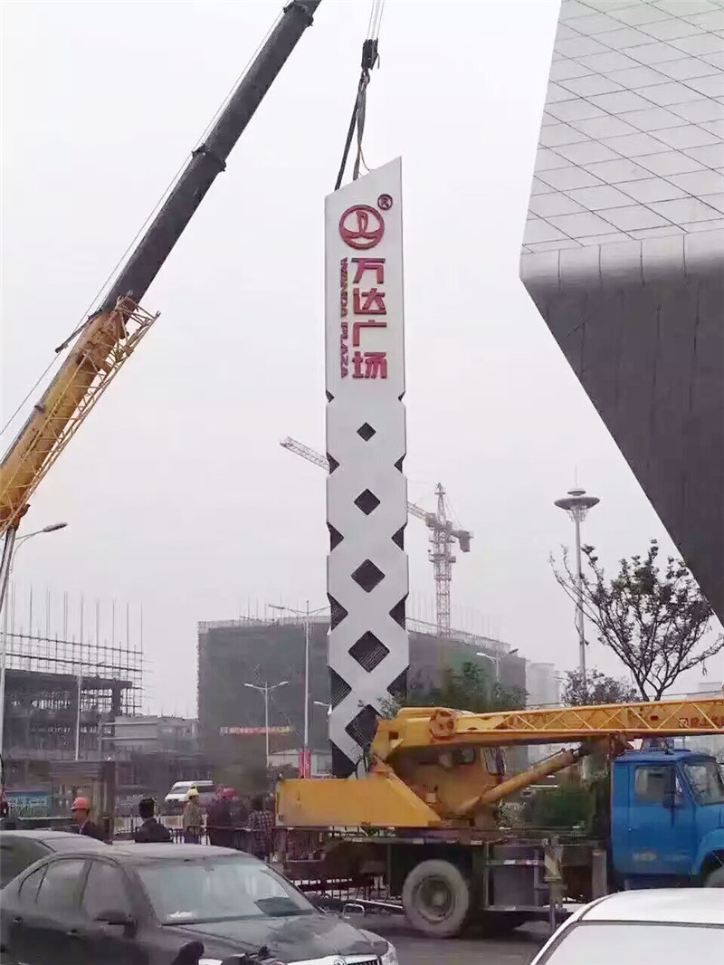 上海精神堡壘 上海精神堡壘
