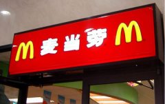 加盟連鎖廣告公司如何賺錢？